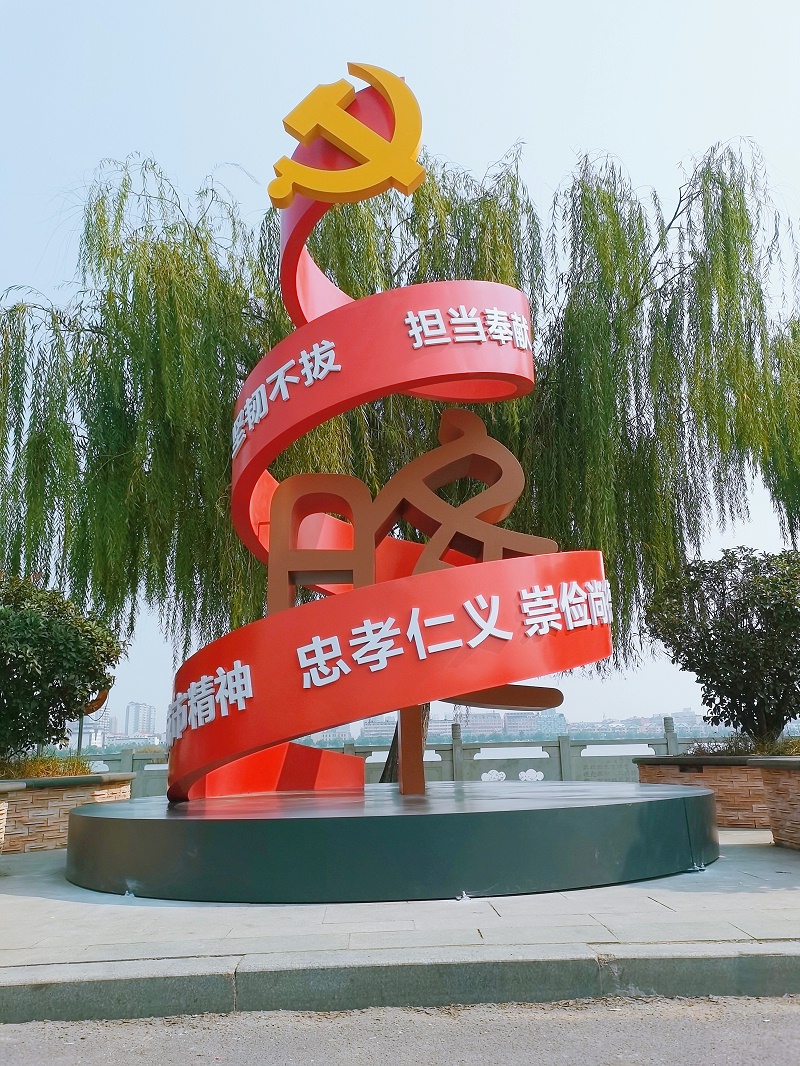 精神堡壘制作廠家：消防主題公園標(biāo)識(shí)立牌的設(shè)計(jì)制作種類(lèi)有哪些？