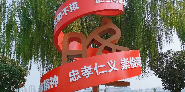 精神堡壘制作廠家：消防主題公園標(biāo)識(shí)立牌的設(shè)計(jì)制作種類(lèi)有哪些？