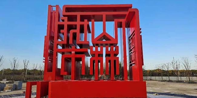 <i style='color:red'>雕塑制作</i>廠家：機(jī)場標(biāo)識設(shè)計(jì)制作要求