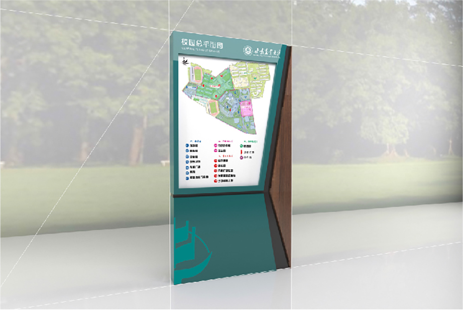 甘肅農(nóng)業(yè)大學(xué)標識導(dǎo)視系統(tǒng)規(guī)劃設(shè)計-效果圖
