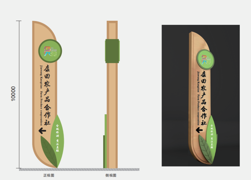 精神堡壘廠家：精神堡壘的定義與作用-千帆標(biāo)識(shí)，行業(yè)經(jīng)驗(yàn)15年，為400+企業(yè)或市政單位提供標(biāo)識(shí)系統(tǒng)解決方案。